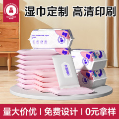 ウェットティッシュのロゴ印刷、飲食店・ホテル専用ウェットティッシュ、ドゥカベアの工場直送ウェットティッシュのカスタム製造
