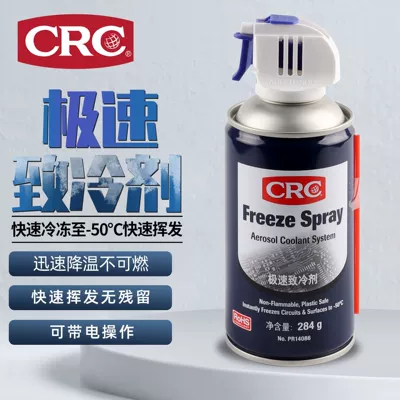 CRC Rapid Refrigerant PR14086 dövrə lövhəsi və elektron avadanlıqlar üçün soyuducu agent.