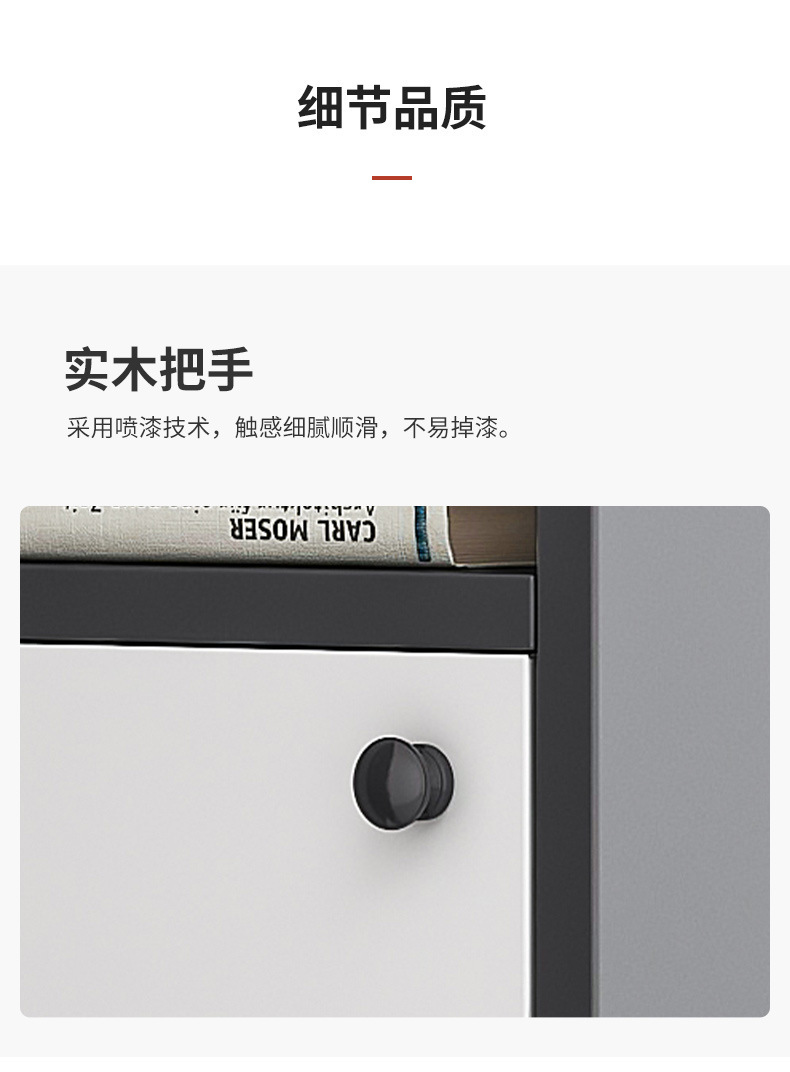 详情-13.jpg