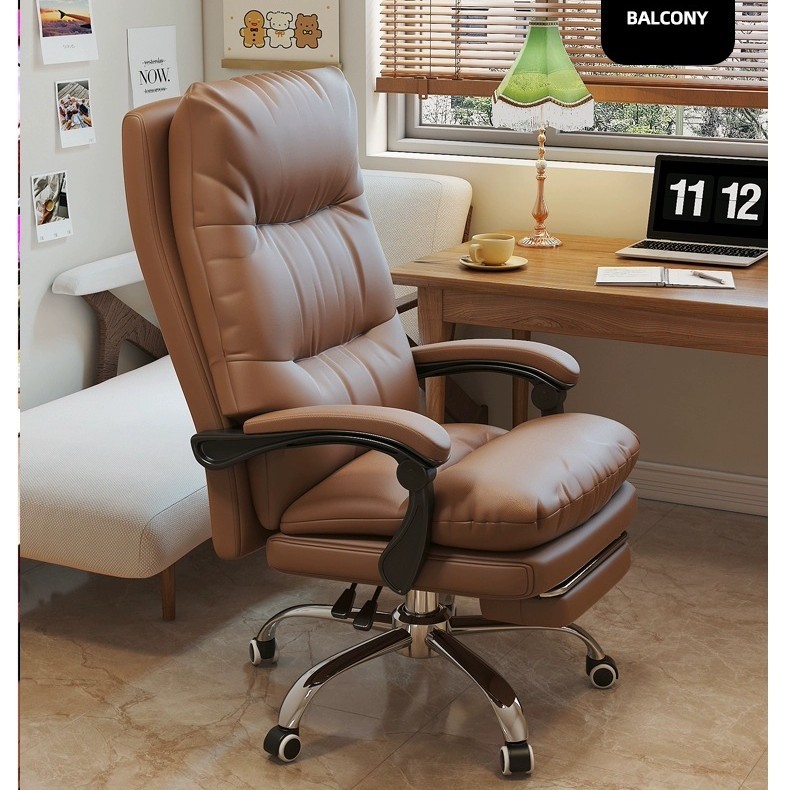 Boss Chair Business Home Comfortable Office Chair Seat Study Bedroom Ergonomic Sedentary Comfortable Chair