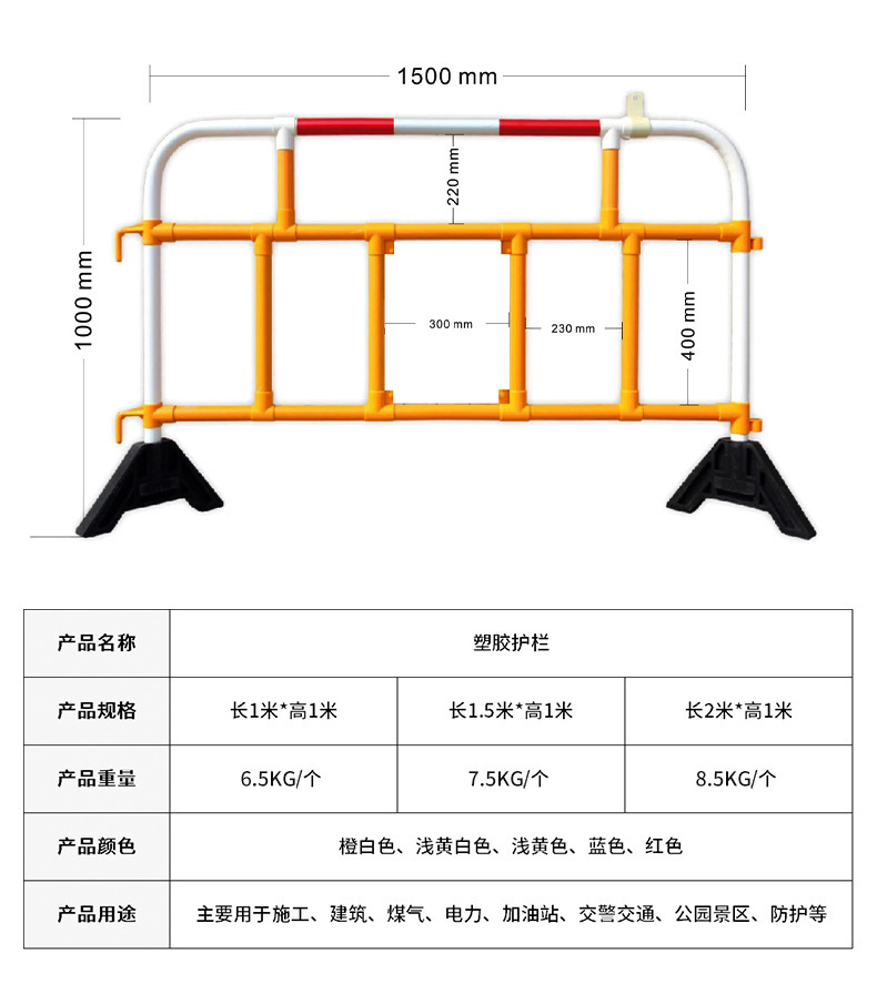 企业微信截图_16709246351331