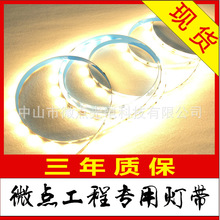 ���̟������|�� DC 12V 2835/3528 60��8MM ����ˮIP20LED��