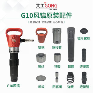G10���P�L��L怚�ӷ����͚���Ʊ���ҙCС���L����