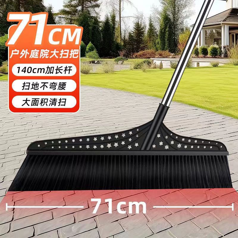 70cm (두껍고 튼튼한 별)