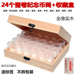 24������o��ňAͲ�������o���X��Ͱ10Ԫ��ФӲ���ռ{�ղغ����l