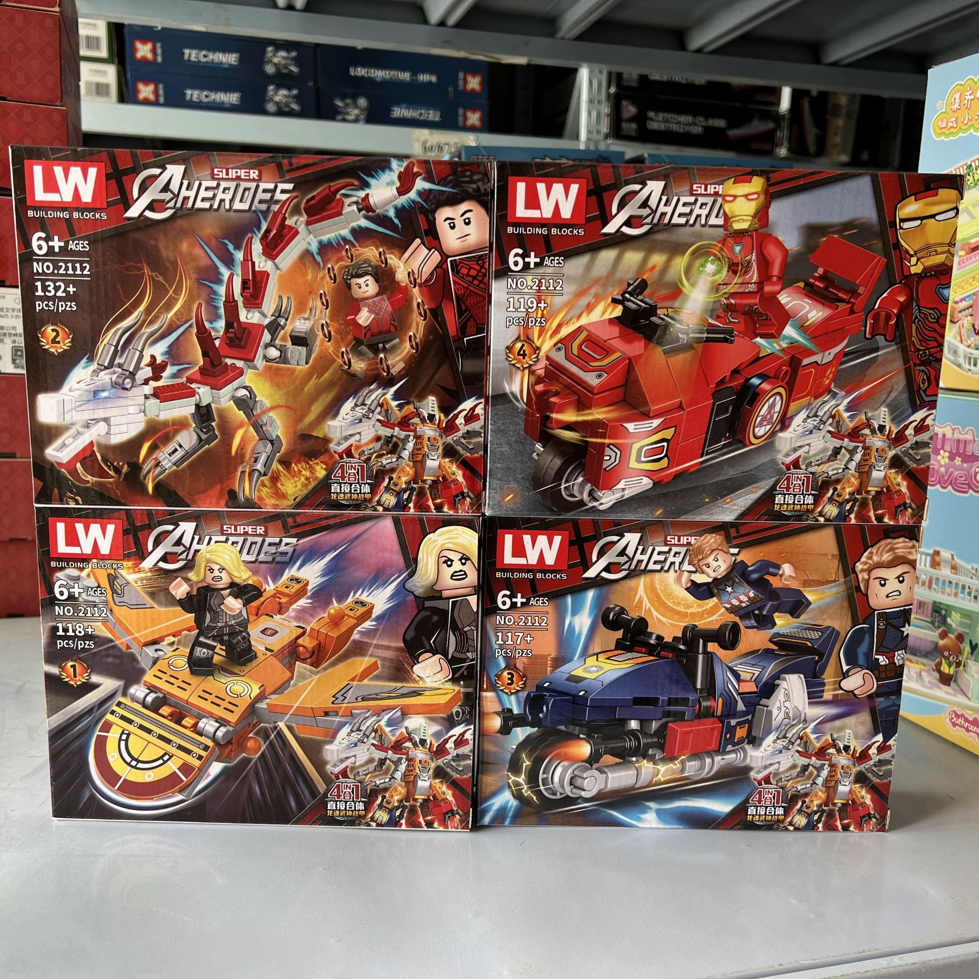 Le play LW2112 Avengers Dragon Soul martial arts armor 4-in-1 Alliance splicing hero DIY building blocks men's toys