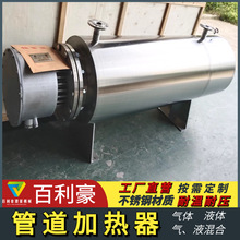 ͷܵӟ͹ܵʽ늼ӟܵ늼ӟoO