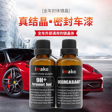 �����a��܇僾����b܇���Ĥ������Һ�w�����ȶɽ�ˮ������