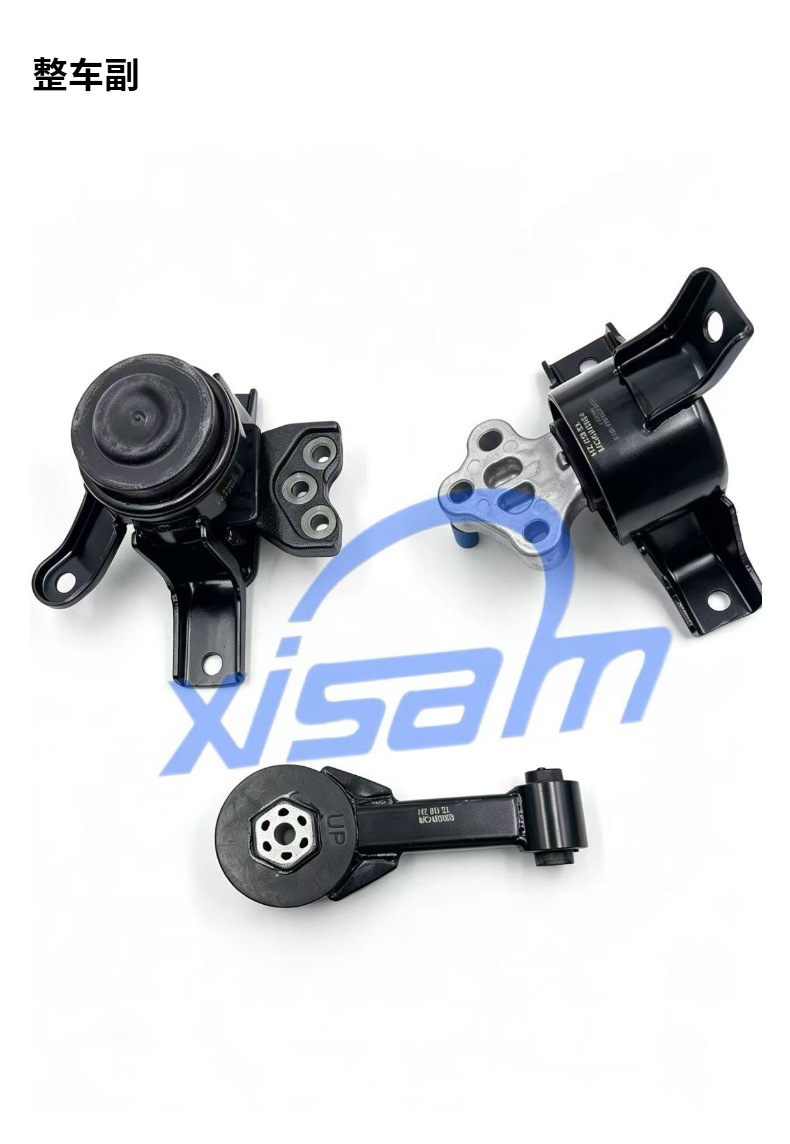 Xin Sanmu engine mount rubber is suitable for Zotye T700 and Damai X7 engine mounts