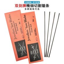 �p���ƾ�䏗l ľ�������и�����䏗l ���DIY䏗l����䏗lU��䏗l