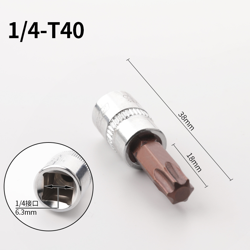 Herramientas de bosque verde cañón de aire tornillo cabeza de manguito lote llave neumática t40 conjunto de cabeza de manguito hexagonal eléctrico t30