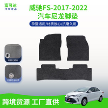 �m���һ���S��17-22�����YFS����ĥ�ɲ�ж�������|�����{��_�|