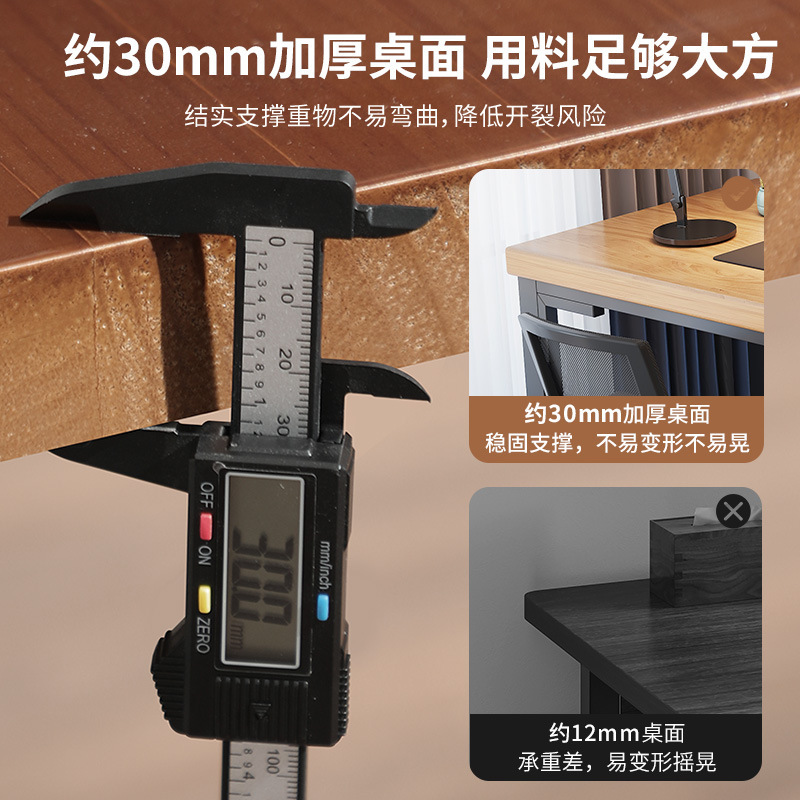 Escritorio para computadora doble de madera maciza Escritorio para deportes electrónicos Escritorio para el hogar Escritorio para estudiantes Escritorio Escritorio para dormitorio Escritorio