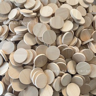 ��ľ�AƬ��ľ����������żԭľɫ�AľƬ��ľ�ֹ�diy�Ʒ�������