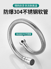 ?ˮ���^���Rˮ���������f�����D�Mˮ�D�Q��������^���L��ˮ