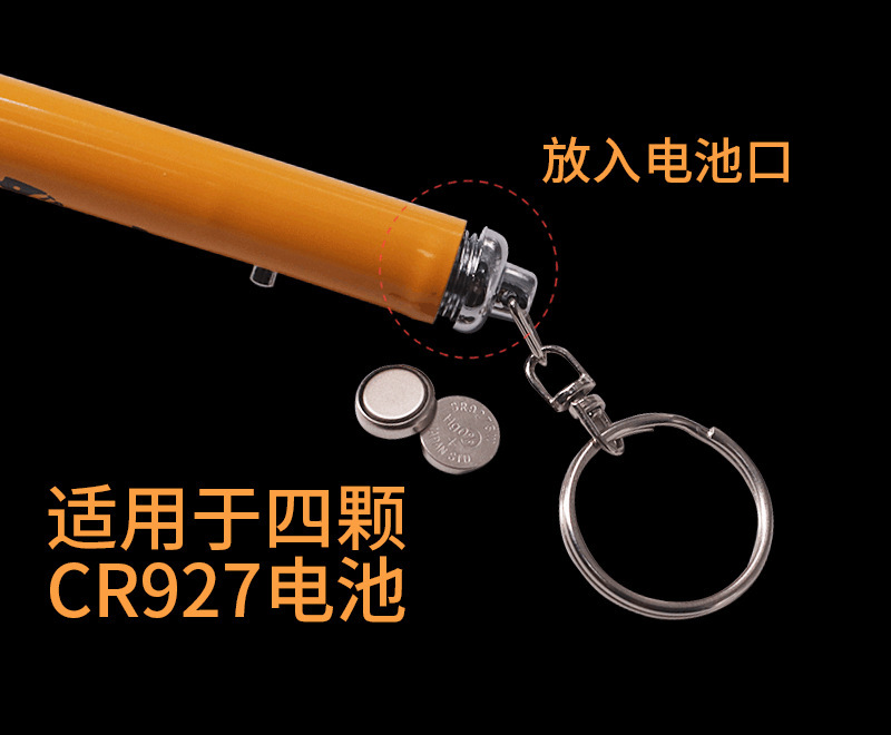 详情页_09.png
