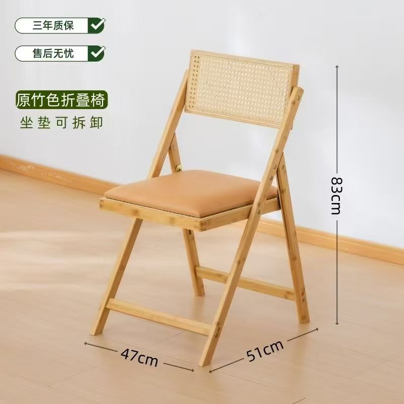 접이식 식탁의자(오리지널 컬러) + 탈부착 가능한 시트쿠션
