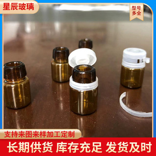 �F؛���� ��ɫ����ƿ���yƷԭҺƿ ����ƿ����ƿ��ƿ����ƿ