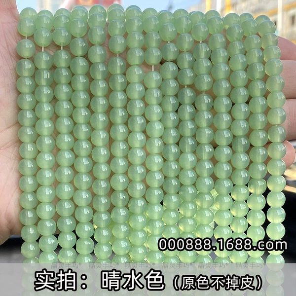 [晴水色]