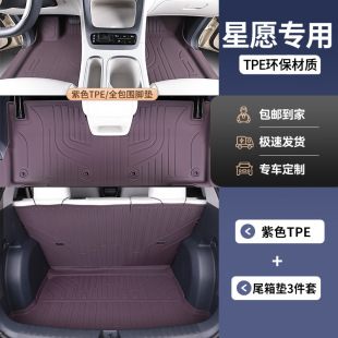 �m��춼��������TPE���T��ȫ�����_�|24��-26������|���T��