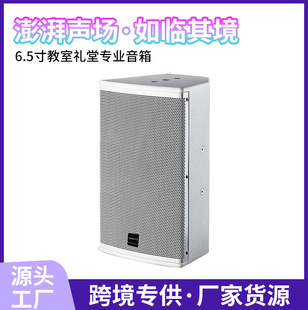 �oԴ6.5����ҶY���Ɍ�������̨�ݳ�ȫ�l��푶๦�ܕ��h���v���