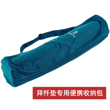 ݉|Ĵ^|ݷ|ݑԉ|108Y݉|ռ{y