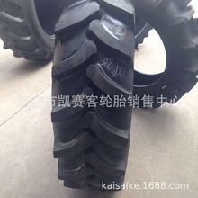���_������݆̥ 14.9-24 14.9-26 14.9-28ƽ̥�����C݆̥���Ժ�