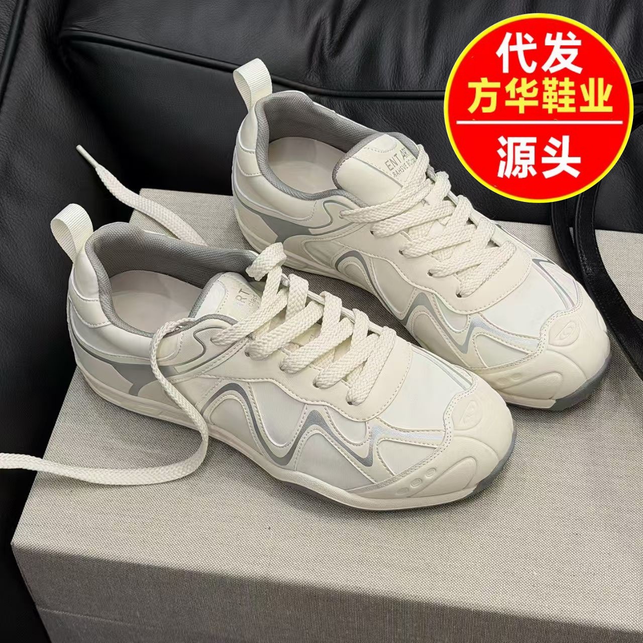 Retro casual versátil plano zapatos de entrenamiento de mujeres 2026 nuevo primavera-verano vestido baja zapatillas deportivas de estudiantes