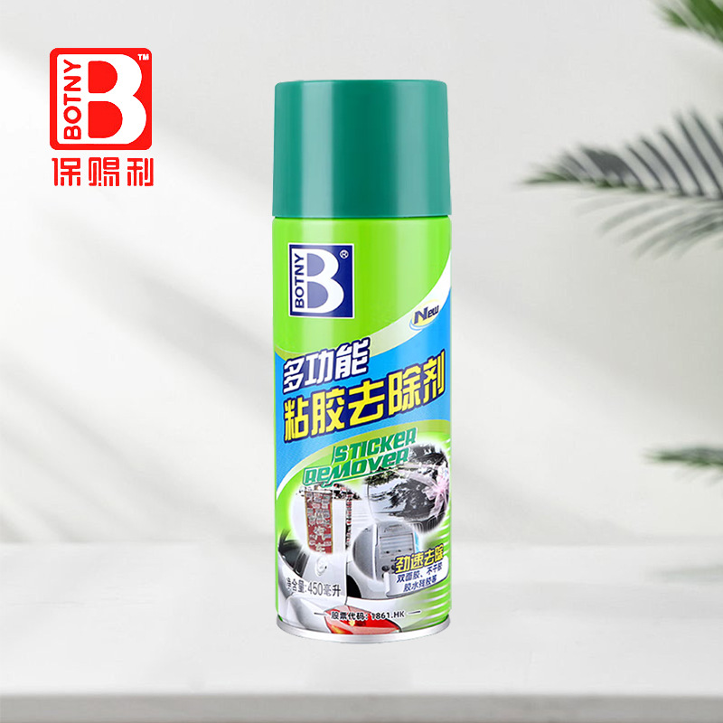 접착제 제거제 450ml