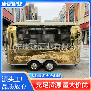 ����[���Ƅ��ϒ����L��܇��ըʳƷ�๦��С��܇ ҹ�П���ơ����