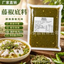 �ˏNһ���ٽ�����24kg�b�r���~�׾�����_�ꌣ���{ζ������