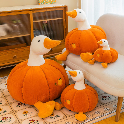 Pumpkin big duck pillow big white duck plush toy sleeping pillow doll hard duck doll large size