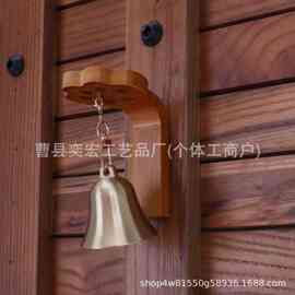 实木挂架铜铃铛入户门狗狗训练铃铛壁挂金属响铃宠物训练挂铃
