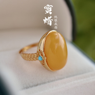 Natural Beeswax Ring 925 Sterling Silver Amber Beeswax Ring Egg Surface Beeswax Ring Old Wax Women's Model Can Produce Certificate
