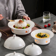 酒店西餐廳用品陶瓷盤子餐盤帶蓋牛排魚翅海參鮑魚撈飯日式盤帶爐