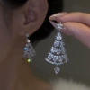 Silver Christmas tree (silver needle)