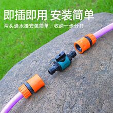 ˮ�ܽ��^����4��6�ֽ��^�������a����ܛ�ܷ�ˮ��ͨˮ���ٽ��^�S��