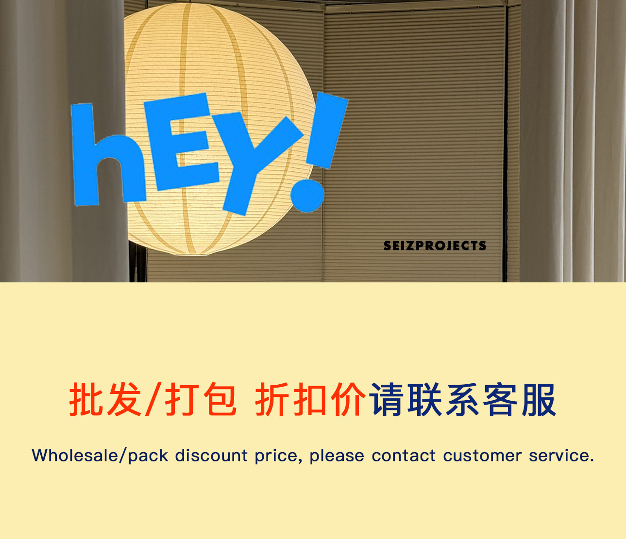 首图