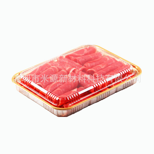 disposable gold high-end sushi packing box salmon beef lamb roll box luxury gold plastic takeout packaging box