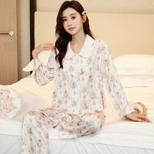 夏季睡衣冰丝