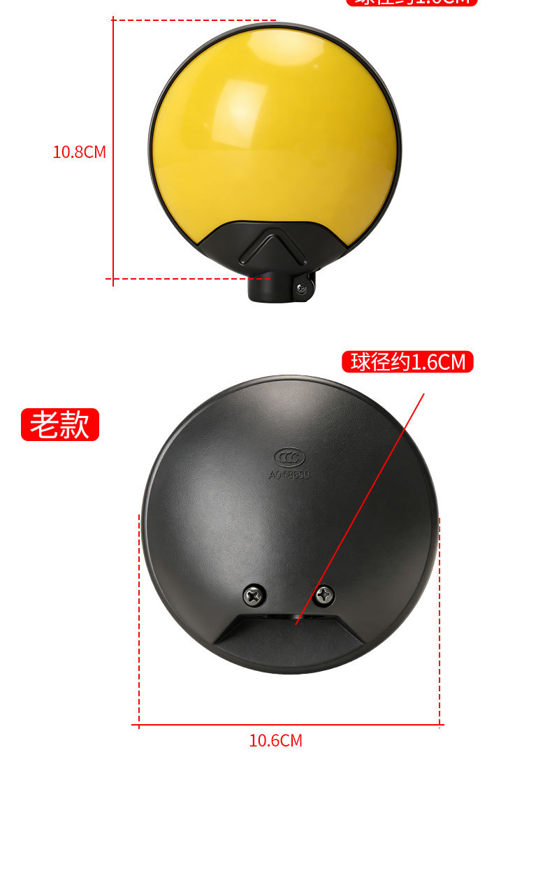 Electric vehicle retro round rearview mirror replacement lens, macaron-colored high-definition convex reflector accessory