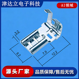 ���_�� DJ6225-D6.3D ͨ������B������� ���ʽ�Ӿ����ӛ_����
