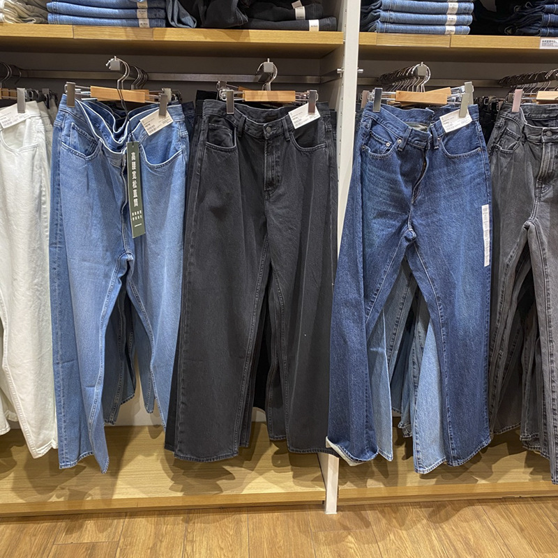 25 Men's Women's Wear Loose Straight Jeans Washed Products Spring Pants regular E475551/470542