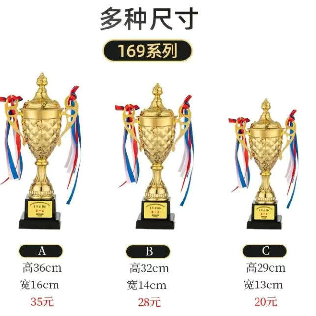 Impresión gratuita de trofeos de metal de grabación de clavos de baloncesto campeonato de fútbol de estudiantes juegos infantiles