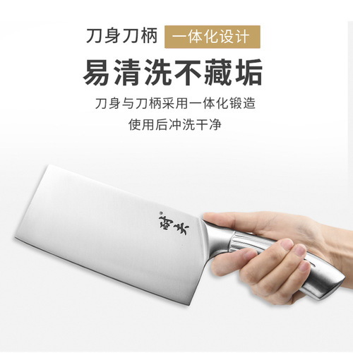 Factory 5 Chromium Stainless Steel Knife Set Full Home Use Vegetable Knife Combination Kitchen Gift Set Sharp Knife