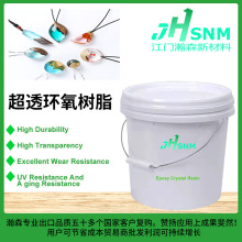 ӹƳ͸h֬ճȵ͹Iճӄh ˮԷh