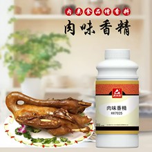 ��ζ����ζ�㾫500g*20�uˮһ�����⾫���h�ㄩ��������C�f����