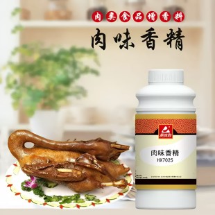 ��ζ����ζ�㾫500g�uˮһ�����⾫���h�ㄩ��������C�f��������
