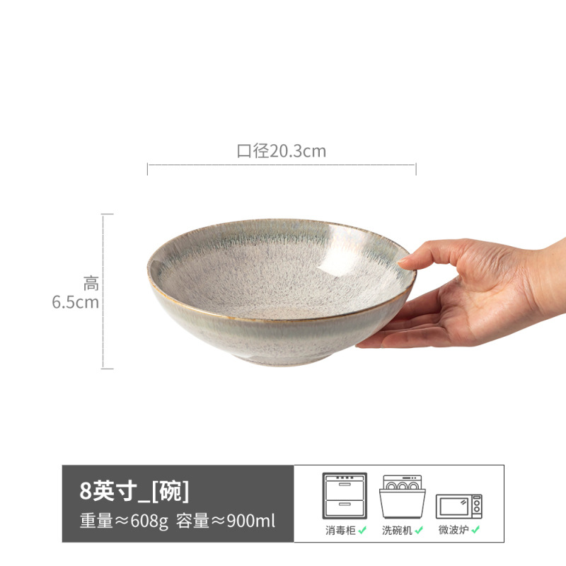 Tazón de lingote Tazón de sopa de cerámica creativa Tazón de arroz para el hogar Tazón de ensalada retro Vajilla al por mayor Tazón de estilo retro Tazón de fideos de estilo japonés