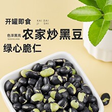 �ڶ������½��}����ʳ�ڶ�����s�Z�_�޼�ʳ�ڶ��I�B�����b����